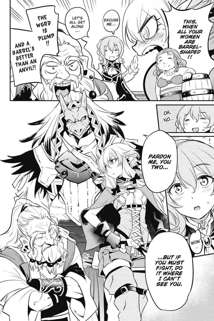 Goblin Slayer Chapter 5 7